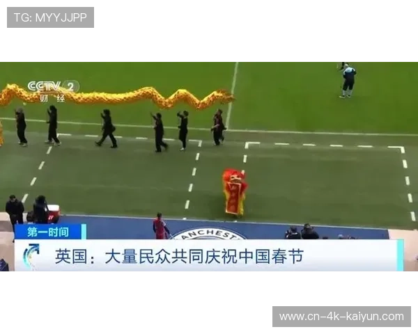 残奥会盲人门将扑点瞬间，声呐系统辅助判断成关键