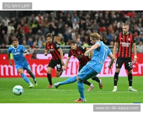 米兰后防线伤情缓解，迈尼昂神扑成转折点