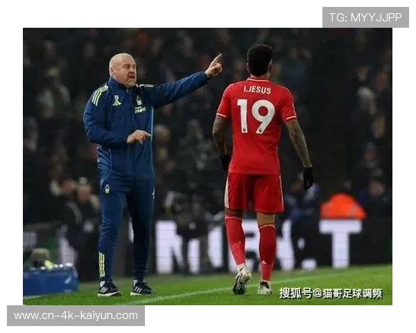 诺丁汉森林解雇戴奇，英超一月内四主帅下课引监管思考