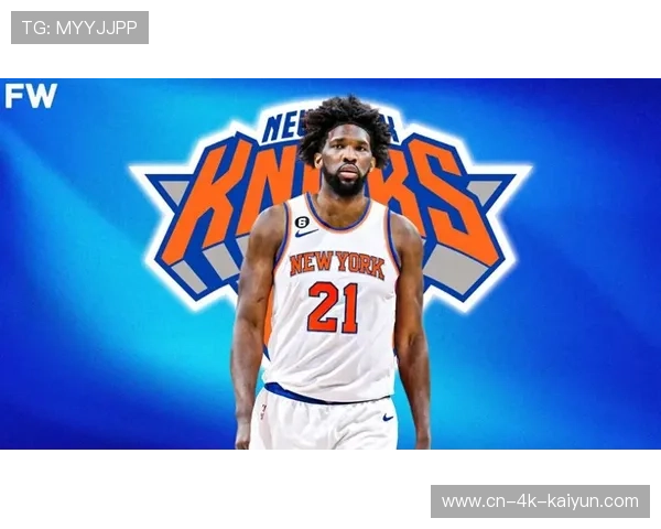 纽约尼克斯新训练基地2026年二月正式对外开放