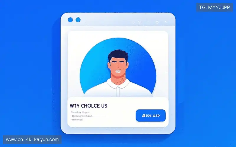 体育直播观测台